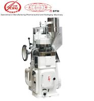 Chine Phytothérapie automatique rotatoire de machine de presse de Tablette faisant la machine à vendre