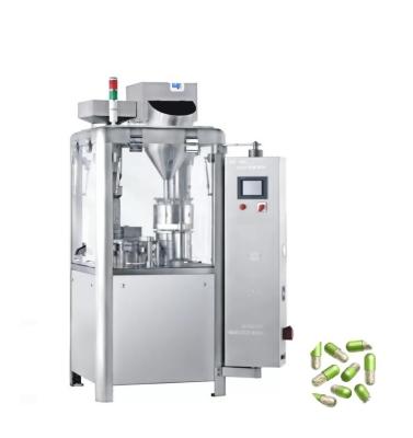 China Fully Automatic Empty Capsule Packaging Machine PLC Program Control NO.5 Size for sale