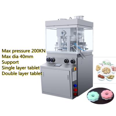 China 200KN Multi functional rotary tablet press machine Effervescent tablet for sale
