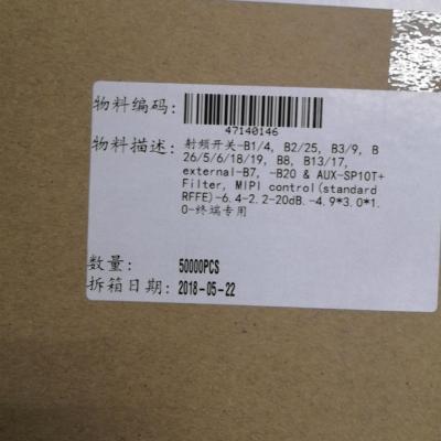 Chine D5200 Module Wifi IOT MIPI contrôle EPCOS Nouveaux produits originaux à vendre