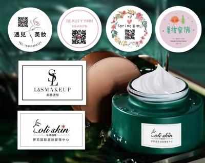 China Custom Cosmetic Jar Labels Container Coated Paper PS Version Printing for sale