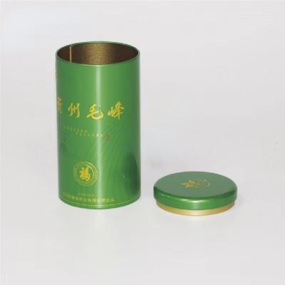 China Stackable Small Tea Tin Container Empty Round Coffee Can Storage for sale