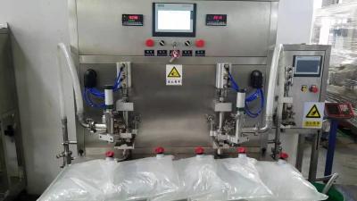 China 150 - 200Bags/H Bag In Box Filling Machine Suit For Peach Juice Milk Water for sale