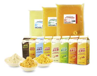 Китай 3000 шт. на заказ для мытья яиц, для очистки яичных желток и белых отложений продается