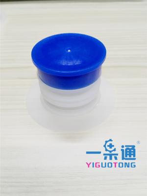 China Tampões de parafuso plásticos do bico do malote do comida para bebê saco azul/verde na válvula da torneira da caixa à venda