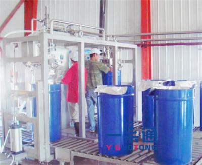 China Aseptic Bag In Drum Aseptic Filling Machine Manufacturers For Fruit Juice / Jam for sale