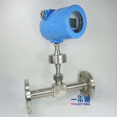 China 350℃ Gas Coriolis Mass Flow Meter  / Electromagnetic Mass Air Flow Meter for sale