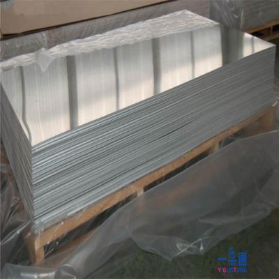 China Mild Steel Equipment Spare Parts Stainless Steel Hot Rolled Steel Plate for sale