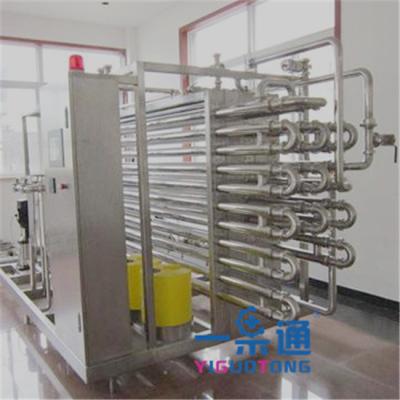 China Máquina automática da esterilização do UHT para o alimento líquido, equipamento do leite de Uht à venda