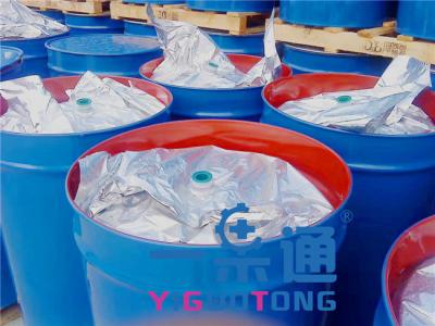 China Bag In drum Laminated Aluminum Foil for sale