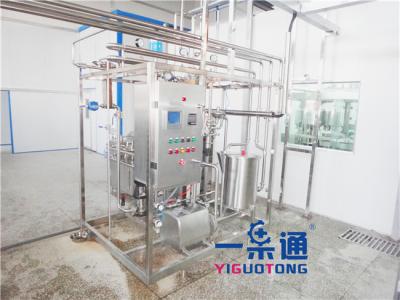 China Dairy Coconut Milk / Cow Milk Drink UHT Sterilization Machine With Energy Save for sale