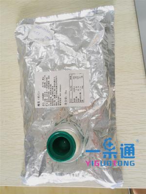 China Concentrated Apple Filling Aseptic Bags High Barrier Bag In Box Packaging For Apple Juice for sale