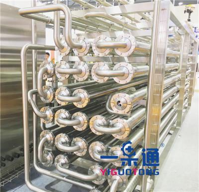 China Coconut Milk Water Steriizing Machine , Orange Juice Pasteurization Sterilization Equipment for sale
