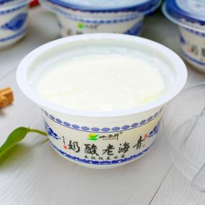 China Metal Yoghurt Production Line Milk Fermentation Tank for sale