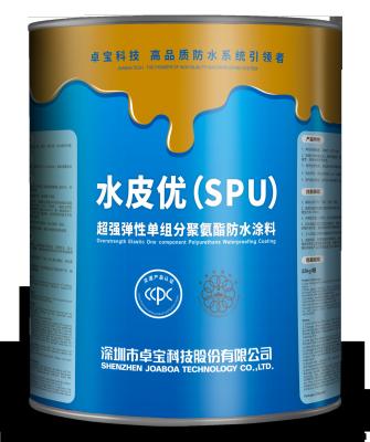 China SPU Overstrength Elastic One Component Polyurethane Waterproofing Coating for sale