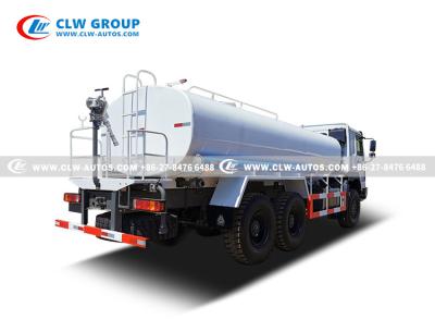 China HOWO Off Road 20m3 Gallons Water Bowser Truck With Centrifugal Self Priming Pump for sale