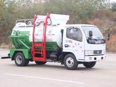 China Kitchen Restaurant Waste Removal Trucks Hydraulic Self Loading & Discharging for sale