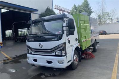China SGS High Pressure Road Wash Sweep Truck / Vacuum Street Cleaning Truck for sale