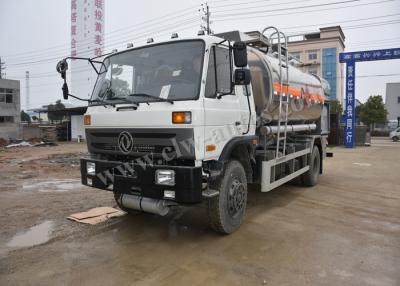 中国 航空燈油の燃料ディスペンサーのトラック、カスタマイズされたロゴの設計10トンのガスの配達用トラックの 販売のため