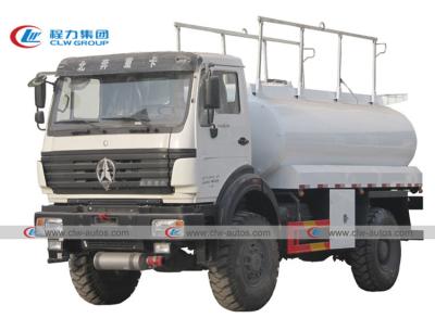 China North Benz Beiben 4x4 AWD Off Road 8M3 Fuel Tanker Truck for sale