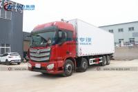 China Foton 8x4 9.6m Long Distance Food Transportation Refrigerated Box Truck for sale