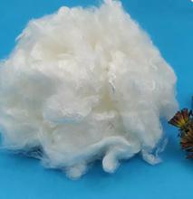 China Fibra de polipropileno de viscose de baixa humidade de fibra de polipropileno de raião à venda