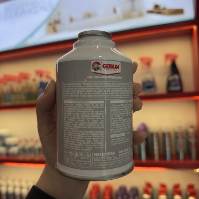 Automotive refrigerant R134a