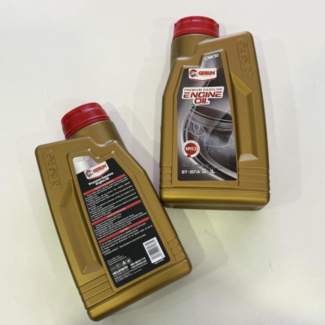 GETSUN 0W-30 full synthetic motor oil engine protection