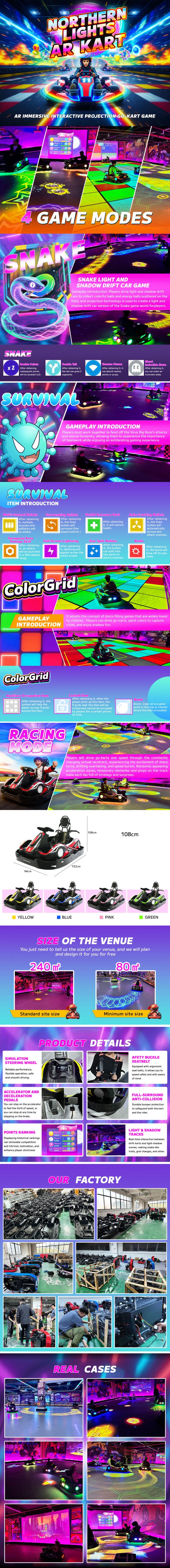 Northern Lights AR Kart interactive projection racing system showing immersive racing experience with dynamic visual effects