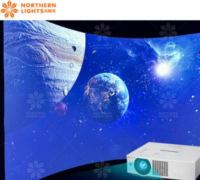 China Northern Lights Interactive Wall Kids Space Exploration Interactive Projection en venta