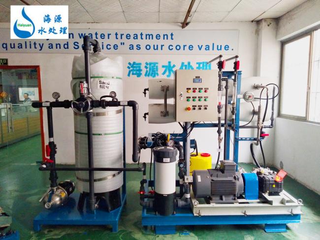Turning Sea Water Into Fresh Water Turning Salt Water Saltwater Into Freshwater