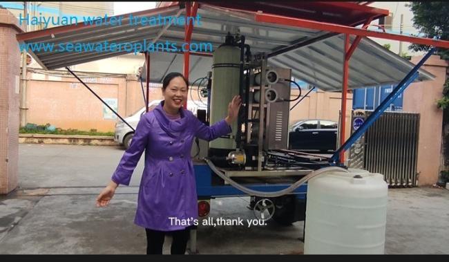 Solar Power Diesel Generator Tow Truck Water Treatment Trailer Car Water Treatment Mobile Water Treatment Trailer