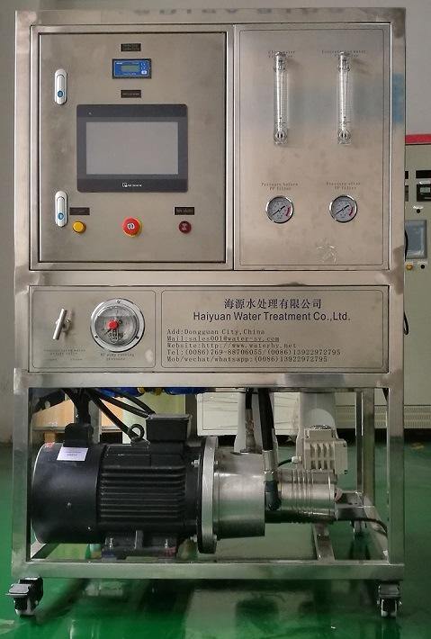 Marine Sea Water Reverse Osmosis Sea Water Desalination Salt Water