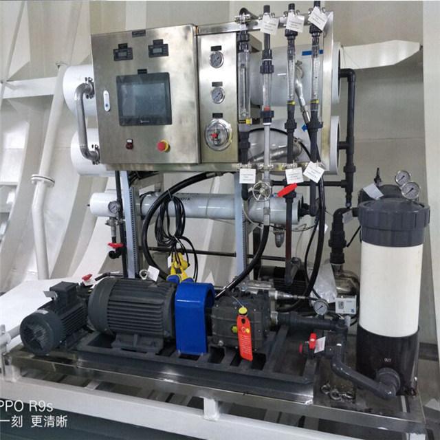 Marine Sea Water Reverse Osmosis Sea Water Desalination Salt Water