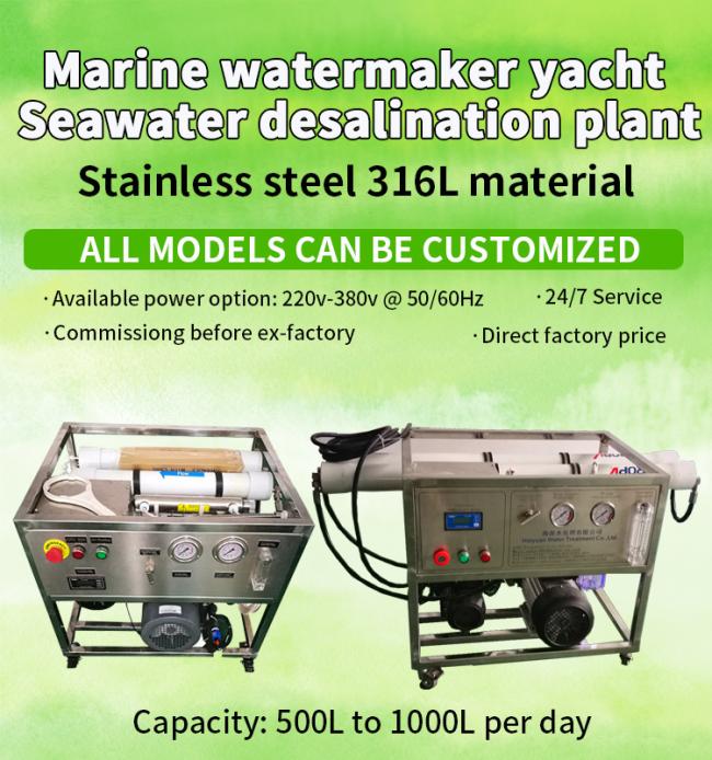 Marine Sea Water Maker for Yacht and Fishing