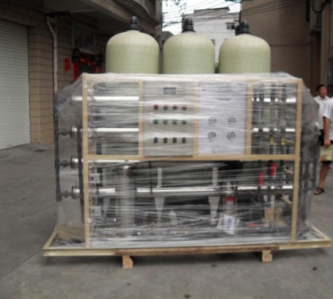 Seawater Farm Brackish Water Desalination Machines for Greenhouse Agriculture Irrigation