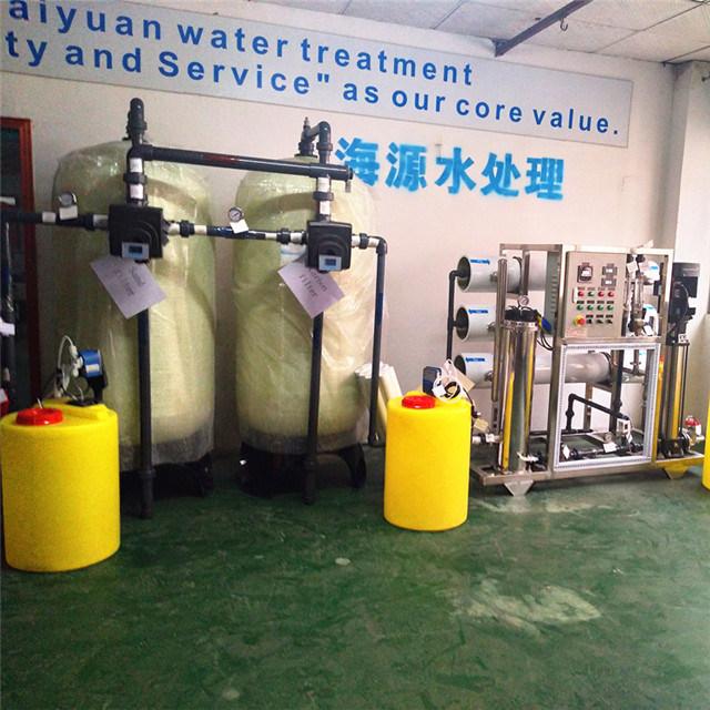 Bore Hole Large Scale Salty Water Seawater Desalination Machine Sea Well Water Desalination Machine