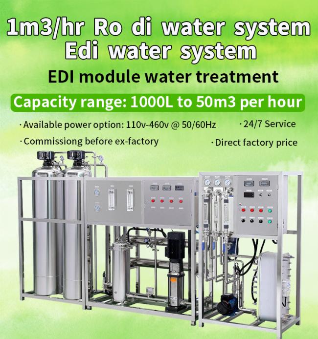 EDI Module Water Treatment EDI Water Treatment Electrical Deionizer