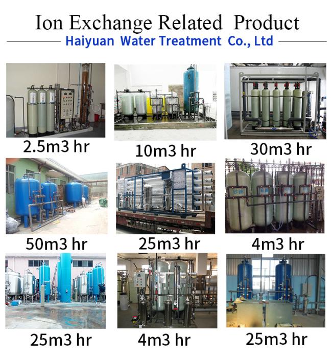 Mixed Bed Water Treatment Demineralizer Mixed Bed Ion Exchanger Mixed Bed