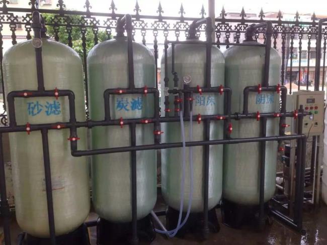 Maquina De Ablandamiento De Agua, Sistema De Ablandamiento De Agua, Ablandador De Agua