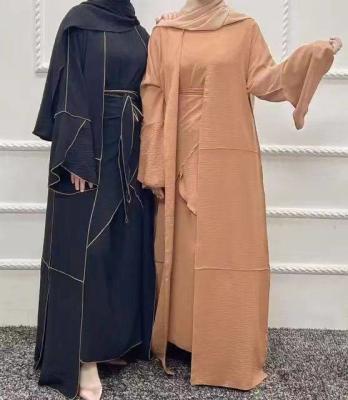 Китай Современная мусульманская одежда: уникальное проявление культурной идентичности продается