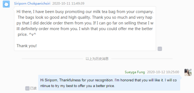 Buyer Feedback Image 1