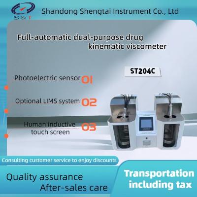 China ST204C Fully automatic dual-purpose drug kinematic viscometer Pinot Ubbels capillary viscometer (relative method) for sale