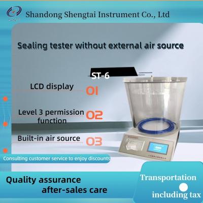 China Vacuum leak detector vacuum tester  Seal Package and Leak Testing Strength Tester for Sachets  ASTM D3078 for sale