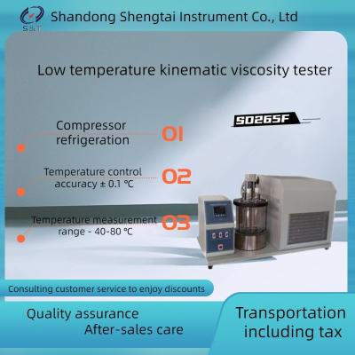 China SD265F Low Temperature Precision Kinematic Viscosity Bath Compressor Refrigeration for sale