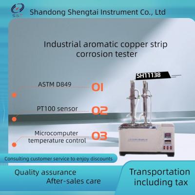 China Copper Plate Corrosion Testing Equipment , AC220V 50HZ Corrosion Testing Machine for sale