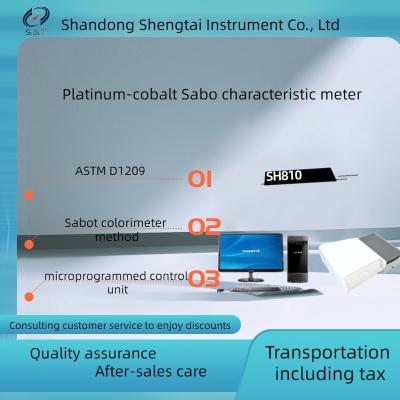 Chine SH810 le colorimètre complètement automatique de produit pétrolier adopte une structure de la mesure D/0 à vendre