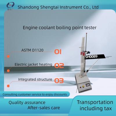 China ASTM D1120  Engine coolant boiling point tester Heating mantle heating tap water circulating cooling à venda