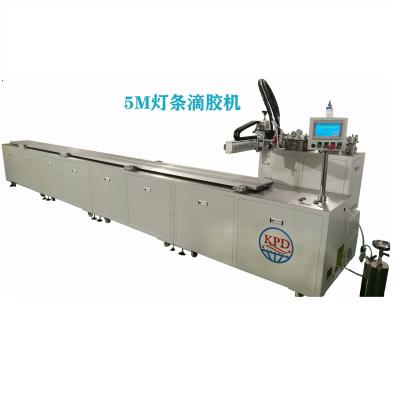 China KPD-5100 Fully Automatic Glue Dispensing Machine for LED Strip Gluing for sale