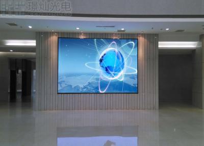 China P4 SMD 3 en las pantallas LED interiores a todo color 1 para los medios móviles, servicio de confianza de la FCC de la UL del CE en venta